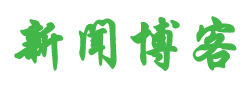 米林县娱乐网